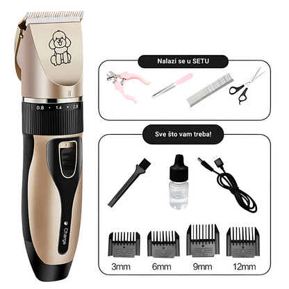 Profesionalna mašinica za šišanje ljubimaca + Dodaci GRATIS!