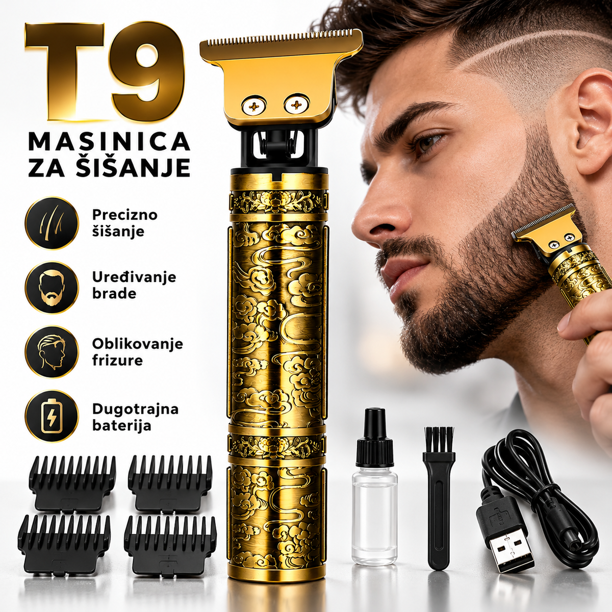 Mašinica T9